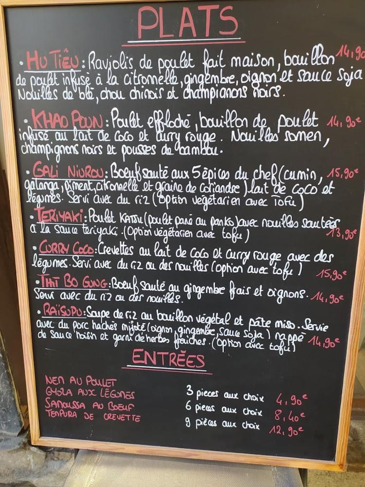 RooRoo - Menu Image 1