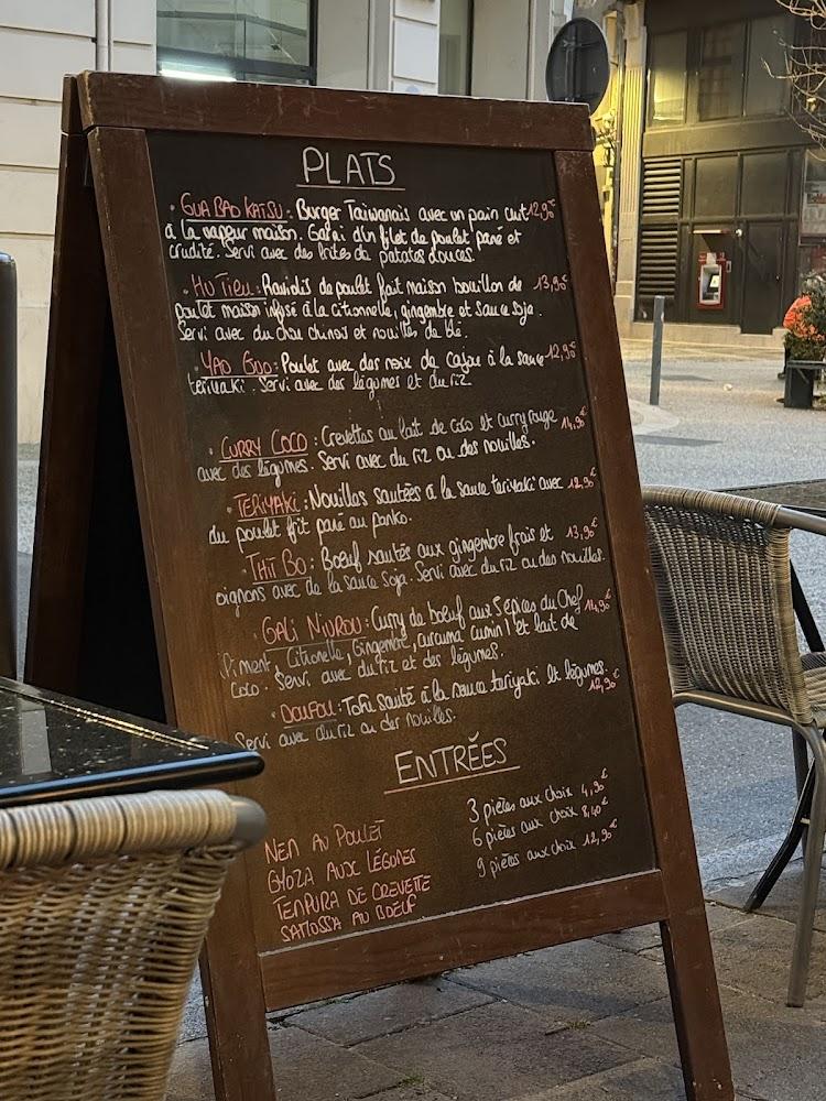 RooRoo - Menu Image 2