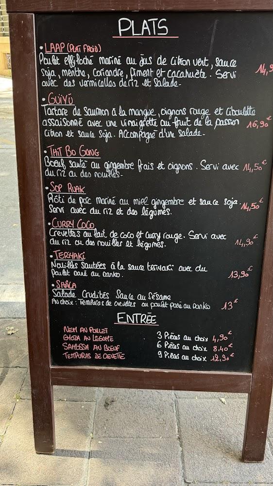 RooRoo - Menu Image 3